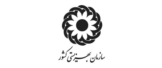 سازمان-بهزیستی-کشور