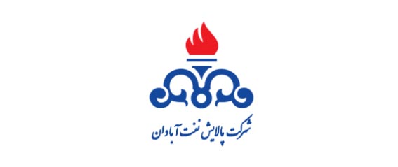 شرکت-پالایش-نفت-آبادان